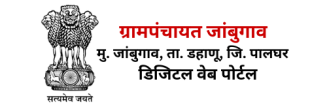 jambugaon